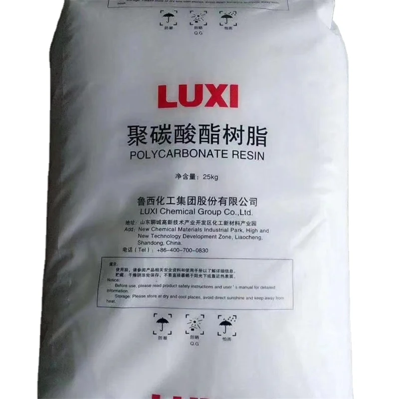 PC LXTY1609T-11 Luxi Group PC polycarbonate plastic raw materials High transparency