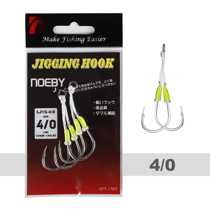 NOEBY Jig Hooks Fishing Slow Jigging Twin Assist Hook for Metal Jig Solid Ring Double Hooks Saltwater Fishing Tackle