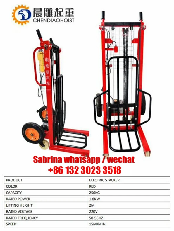 electric stacker_.jpg