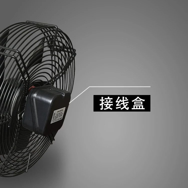 350mm fan axial 380v industrial fan motors electric FJ4D-350.FG.A 220V external rotor motor fan