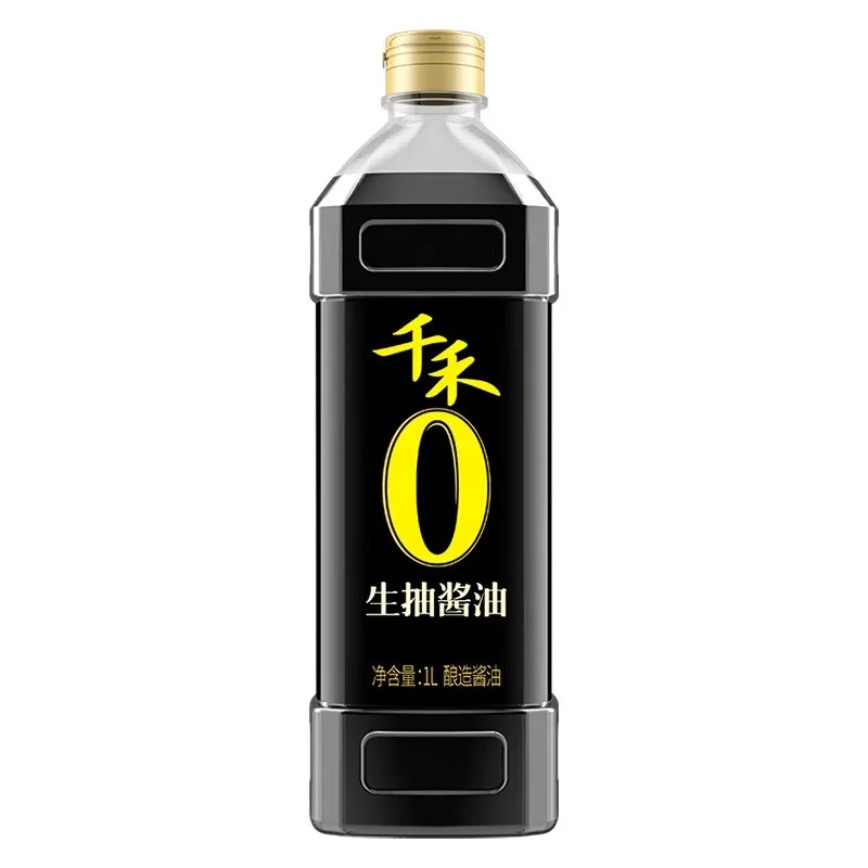 High Quality Dark Soy Sauce Brewed Soy Sauce salsa de soya en polvo para diluir