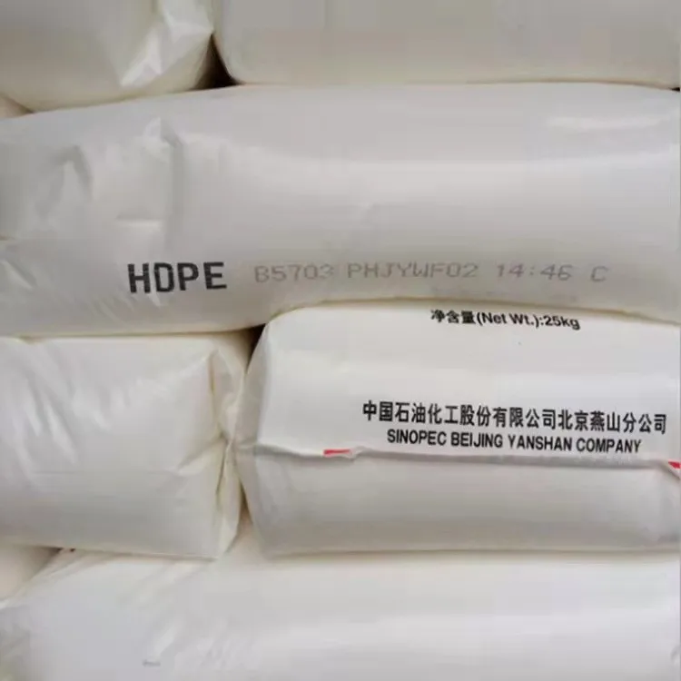 Factory  High Density Polyethylene Virgin/recycled hdpe Granules HDPE raw material price