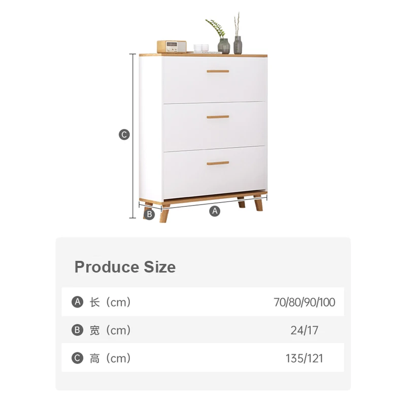 WIREKING Американский современный ультратонкий деревянный поворотный шкаф для обуви деревянная мебель