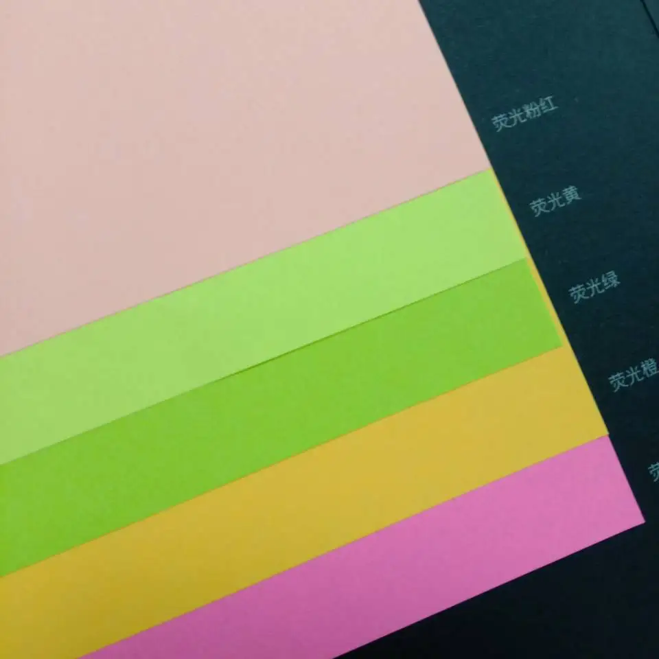 color paper (11).jpg