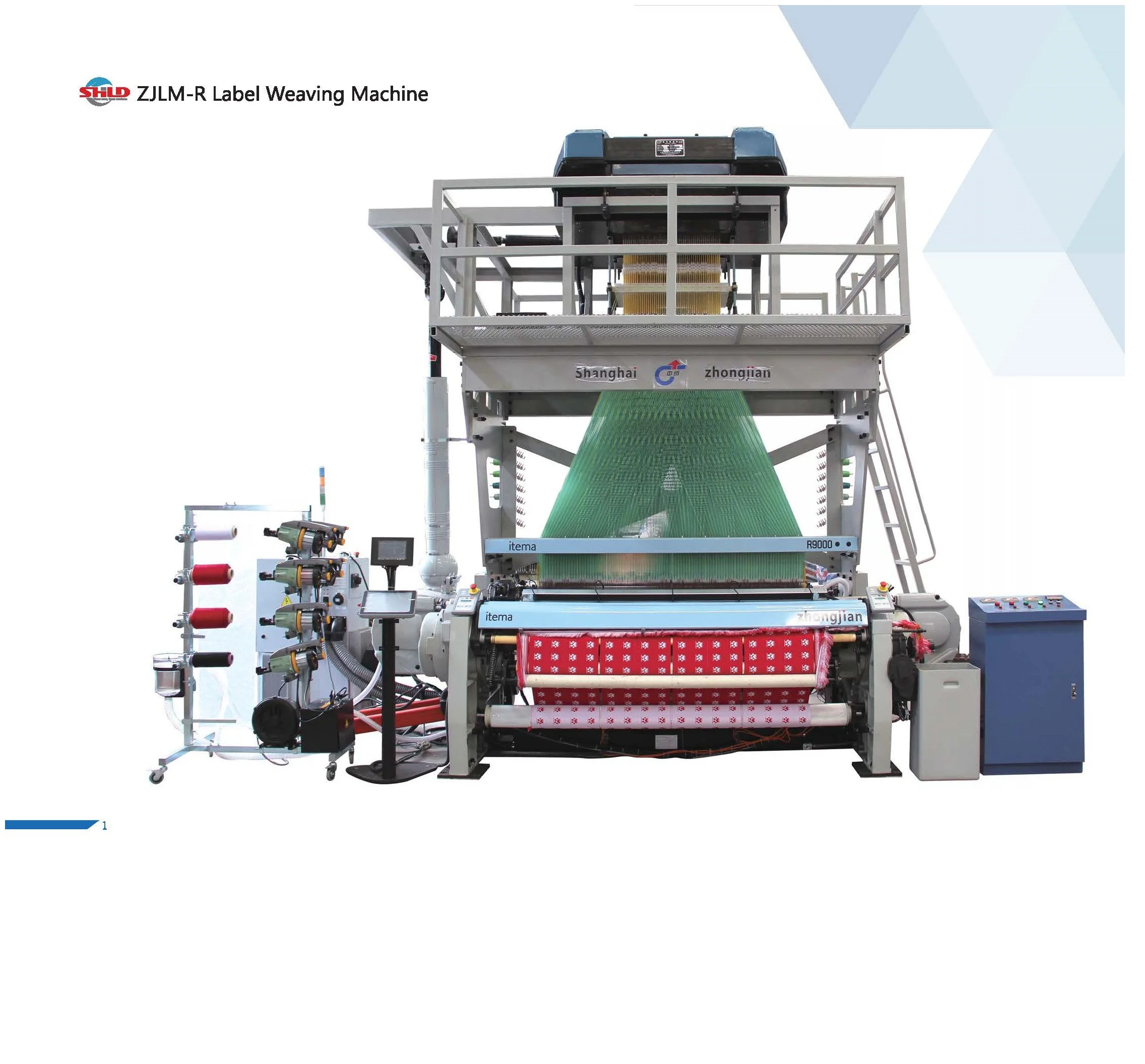 
R9000 Vamatex with GE 1152 jacquard High efficiency and high stability woven label machine loom 