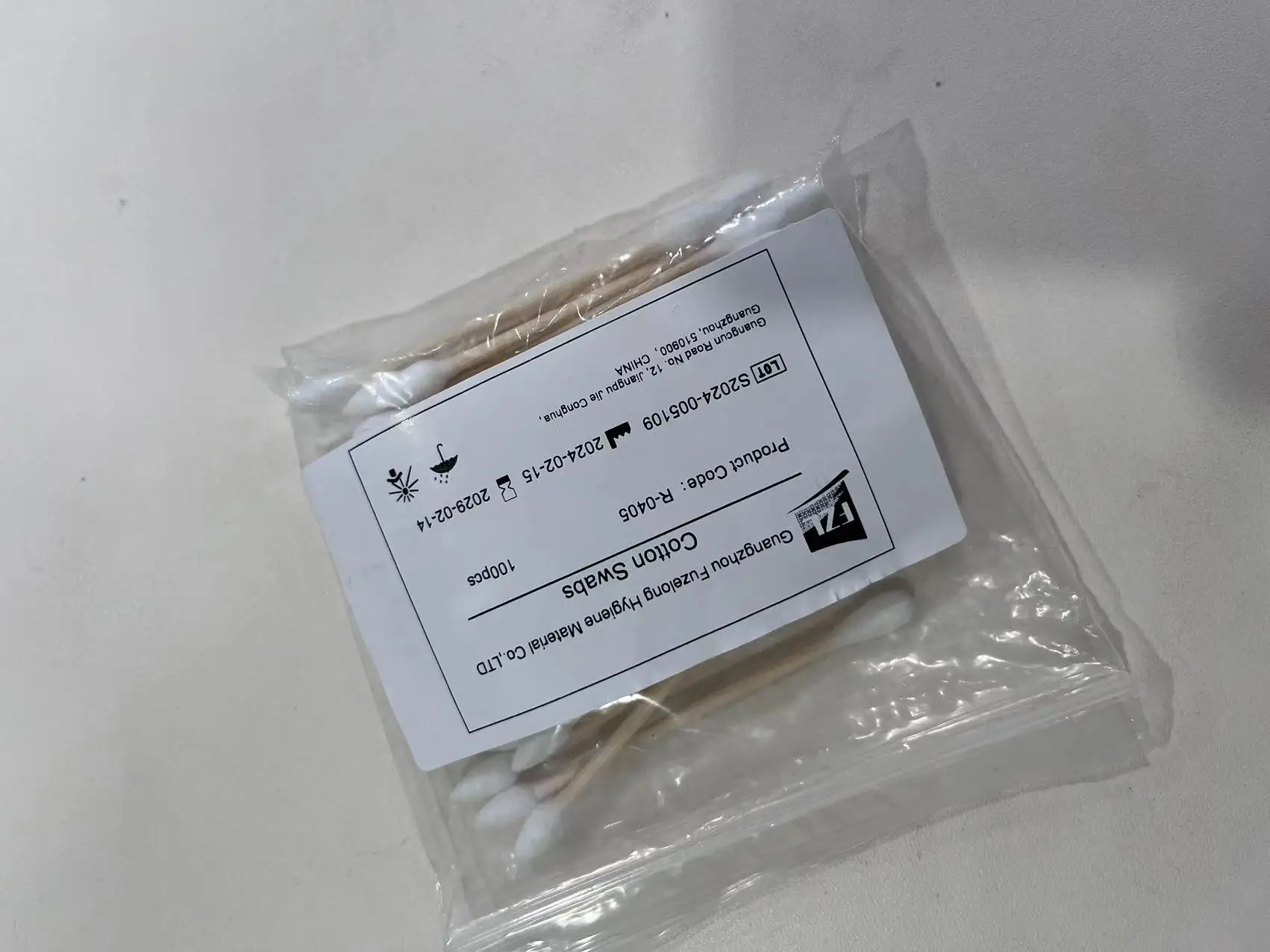 Fuzelong Medical Cotton Bud Sterile Double-ended Wooden Stick Cotton Bud Swab