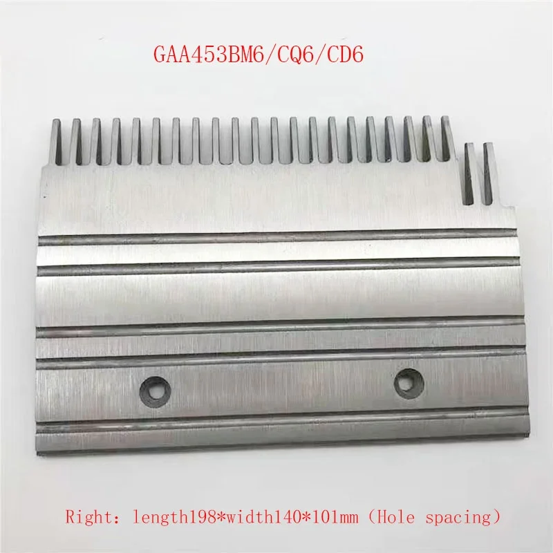 Расческа для эскалатора Otis GAA453BM1/M5/M6 24/23 зубья из алюминиевого сплава Пластина XAA453CD/CQ