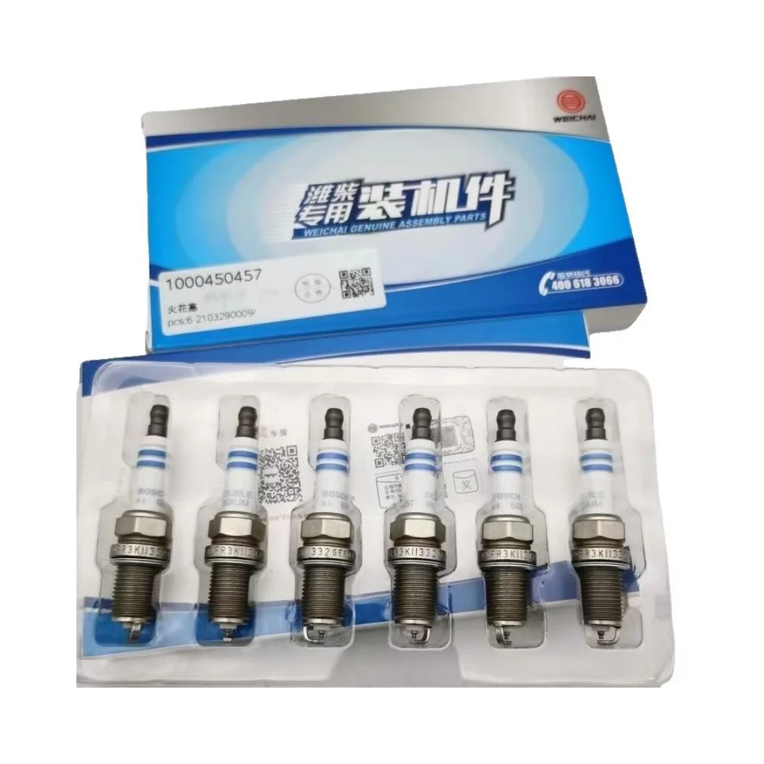 1000450457 Weichai natural gas spark plugs for FAW Jiefang Cummins WP10 WP12 natural gas engine 610800190174 100337317