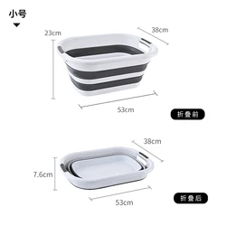 Large capacity 40L Collapsible folding basin  Sink Fold-able Wash Basin for Washing clothes Camping Hiking and Home