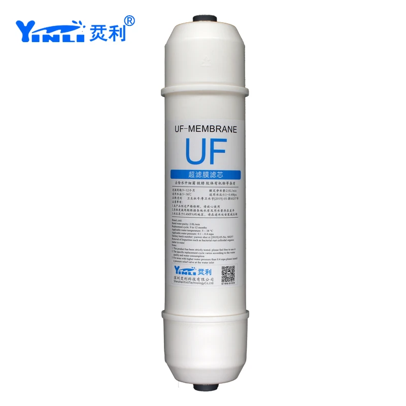 Фильтр для воды с быстрым подключением, 10 дюймов, точность фильтрации полых волокон мкФ, 0,01 микрон, производитель мембран для ультрафильтрации