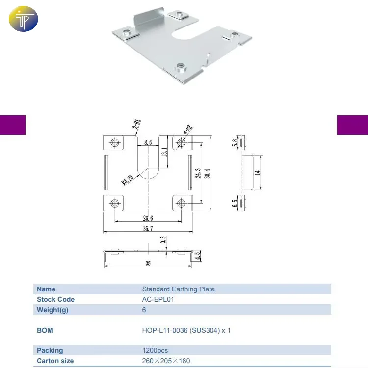 Solar Panel Mounting System Standard Earthing Plate Connected Solar Middle Clamp LEX Earthing Plate To Earthing