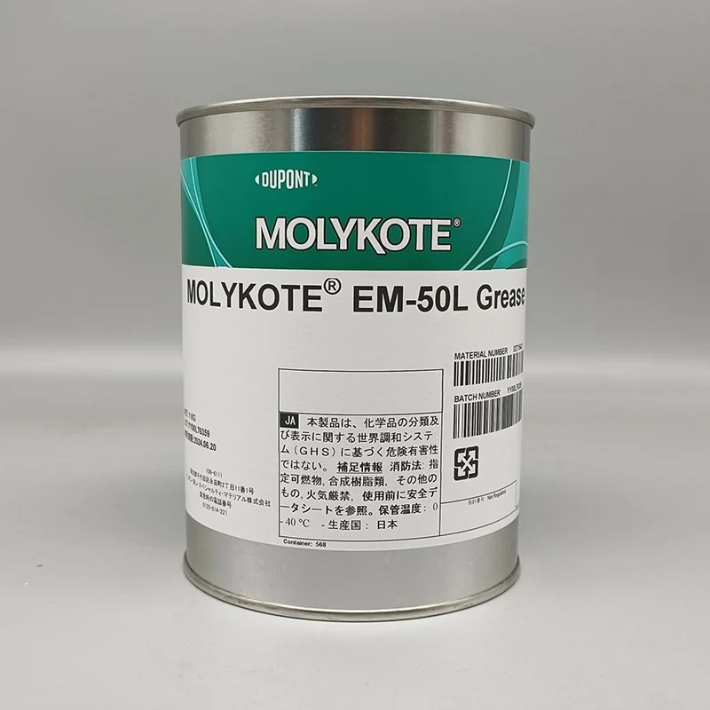 MOLYKOTE EM-30L 50L 60L GREASE Plastic Metal General purpose GREASE