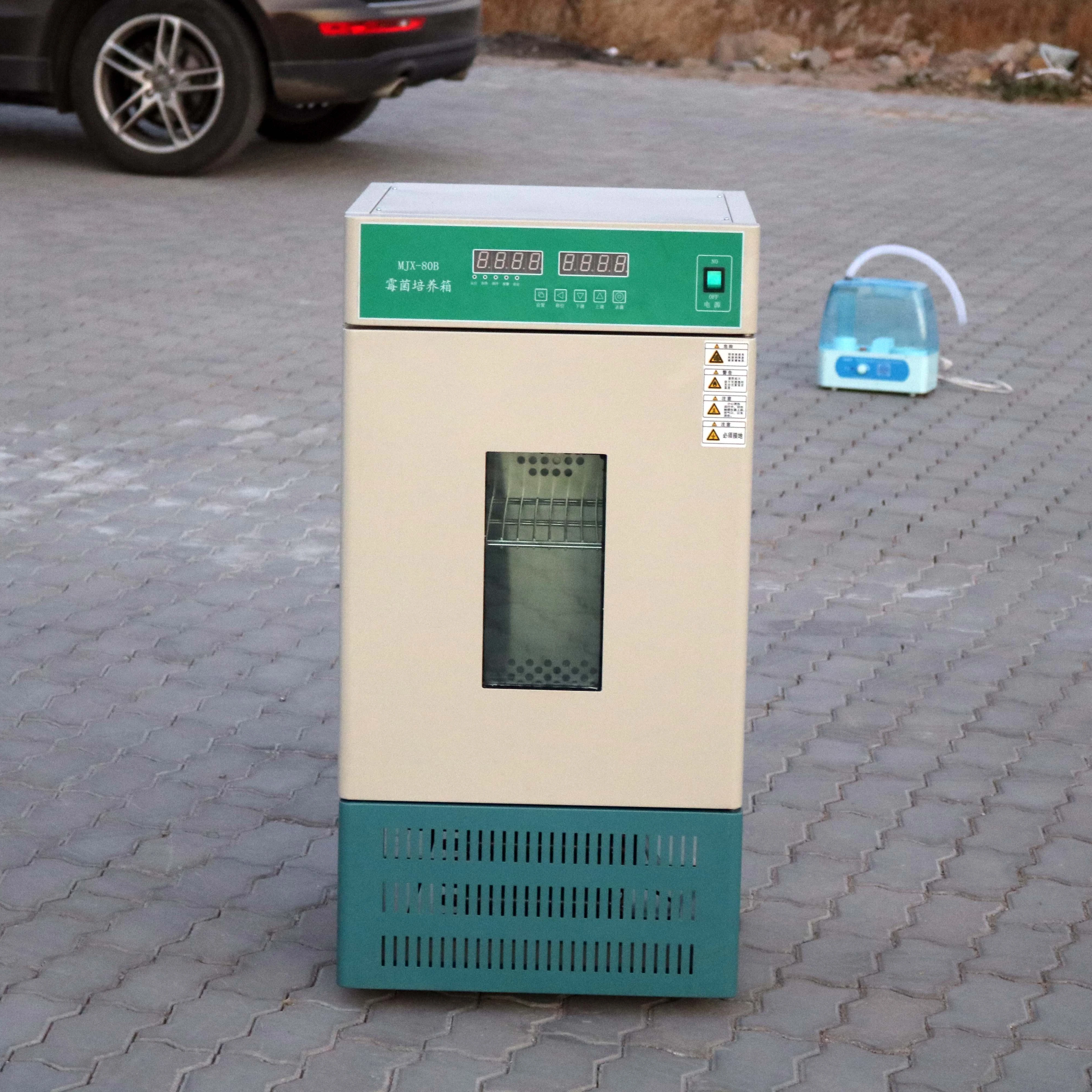 50 л лабораторный Биохимический инкубатор для продажи