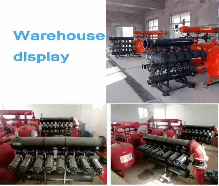 Agricultural 6 inch Irrigation System Automatic Backwash Disc Filter