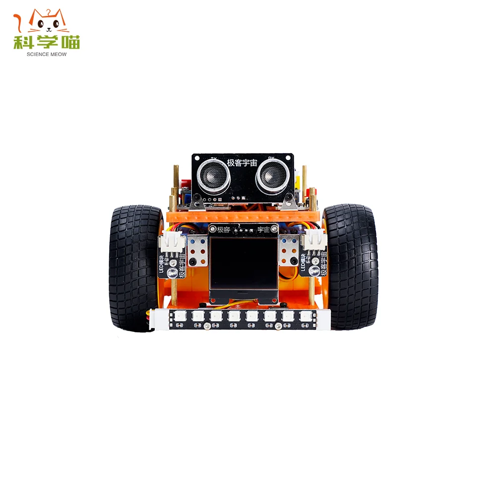 STEM Programming Educational Building Robot Toy for Kids Boys &Girls 2022
