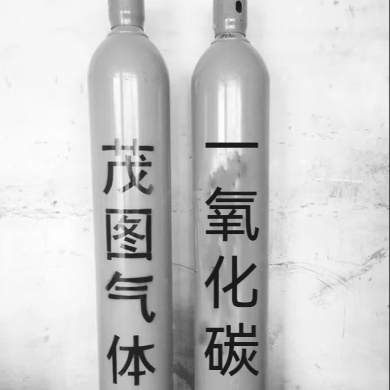 Высокочистый оксид углерода CO 630-08-0 используется в качестве редуктора металлургической