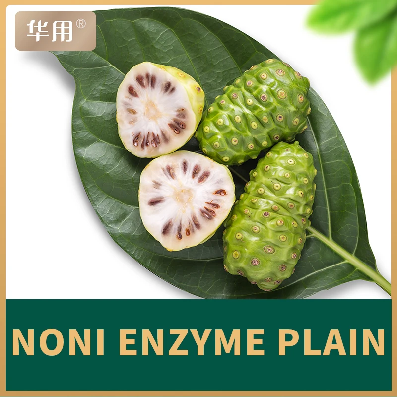 
hainan huayong Nori fruit juice enzyme 2500ml Nori cream Nonite tiannu Organic Noni Juice 