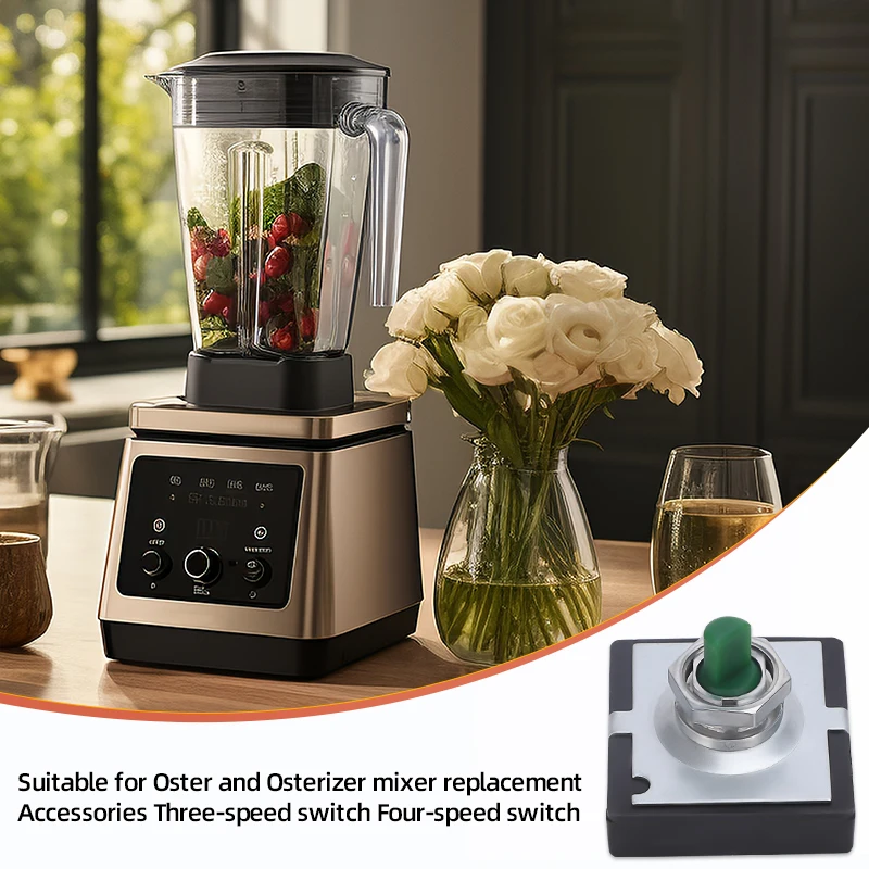 Переключатель блендера переключатель 3 скорости или 4