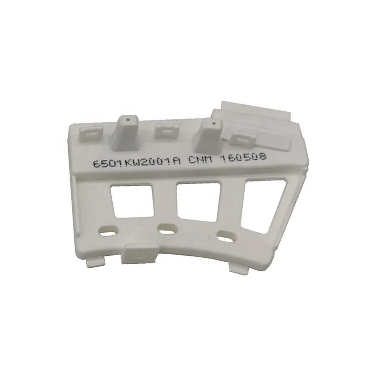 6501KW2001A B White Washing Machine Rotor Position Hall Sensor For LG Electronics Parts