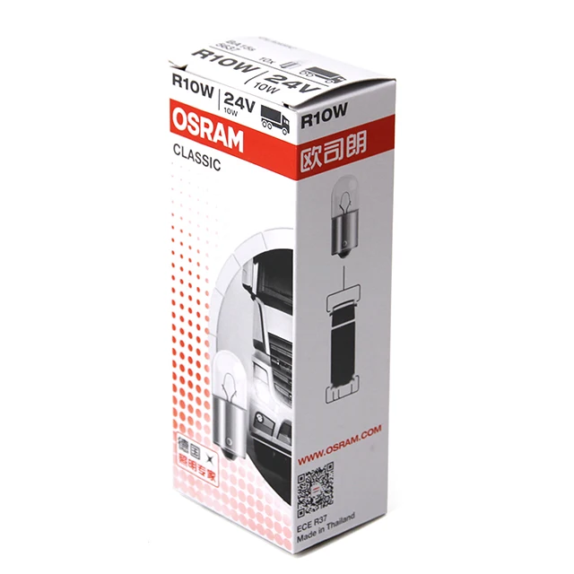 Галогенная лампа Osram 5637 T16 R10W 24 в 10