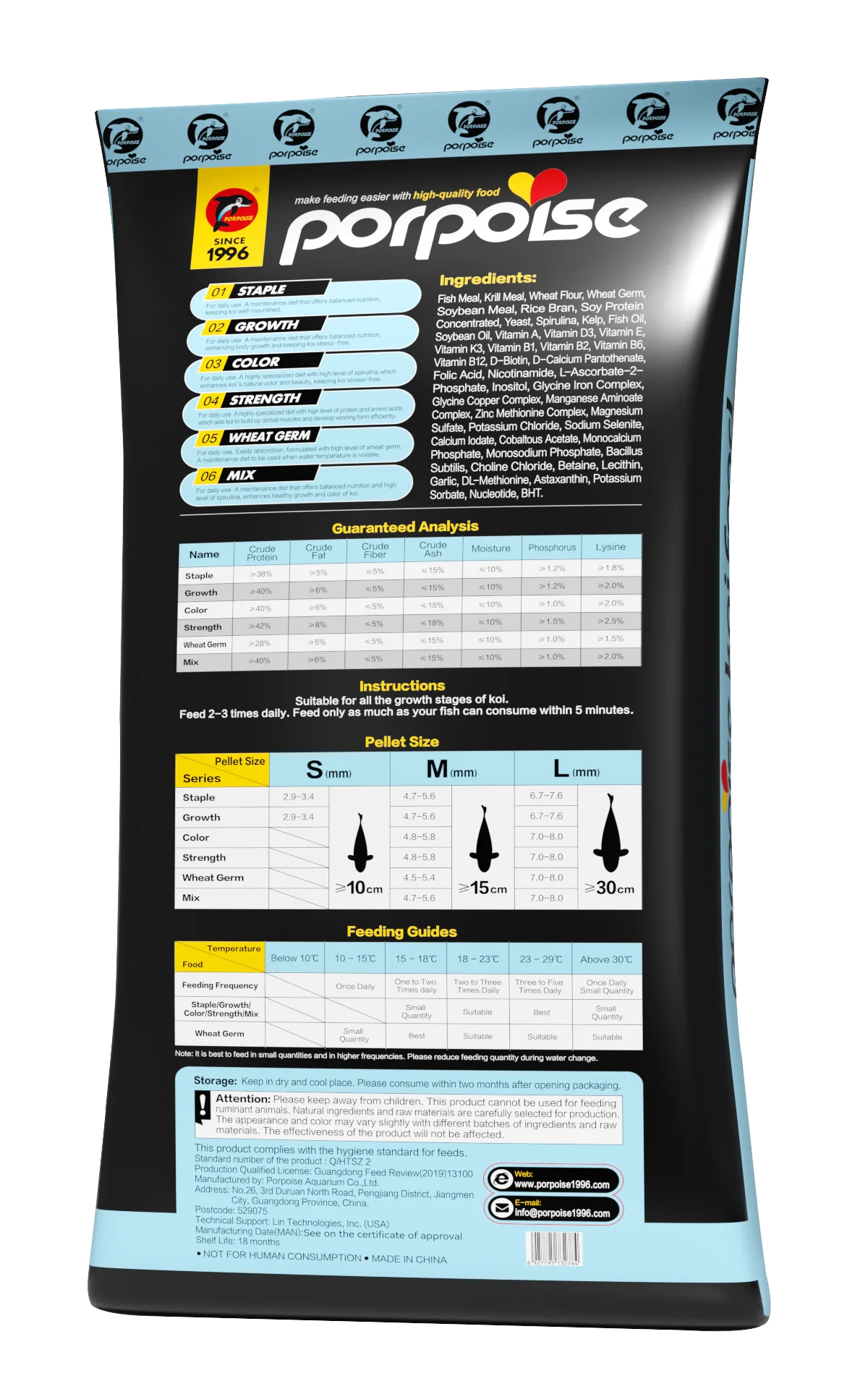 20kg koi food koi feed growth  staple coloring  wheat germ mix koi food (feed)