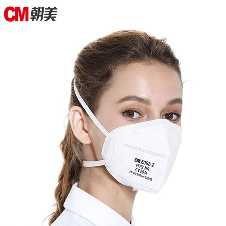 Оптовая продажа 5 одноразовая медицинская маска с тремя складками Kn95 RU 149 FFP2 пыли модная маска для лица защитные щитки