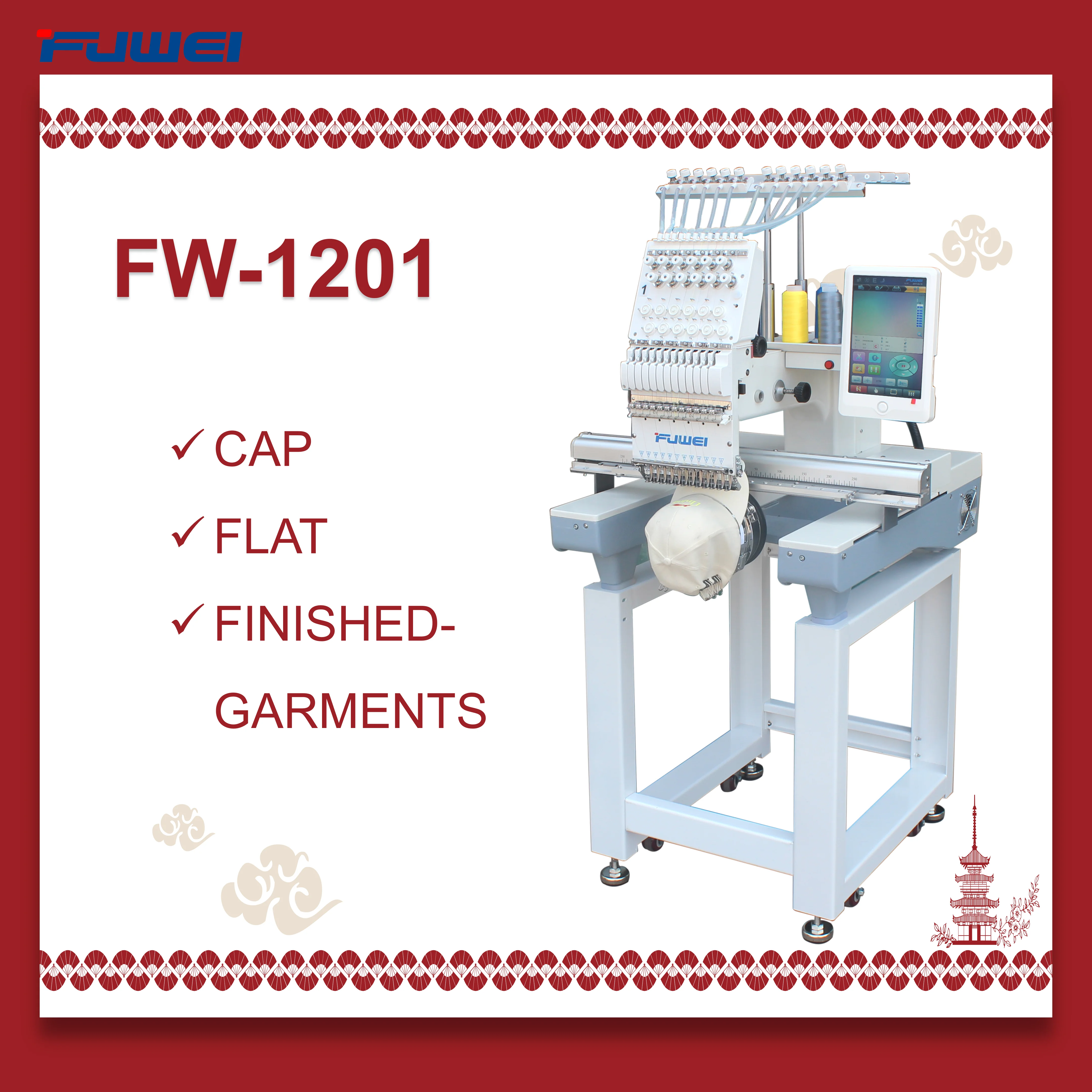 fuwei house hold one head automatic 12/15 needles knitted sock embroidery machine