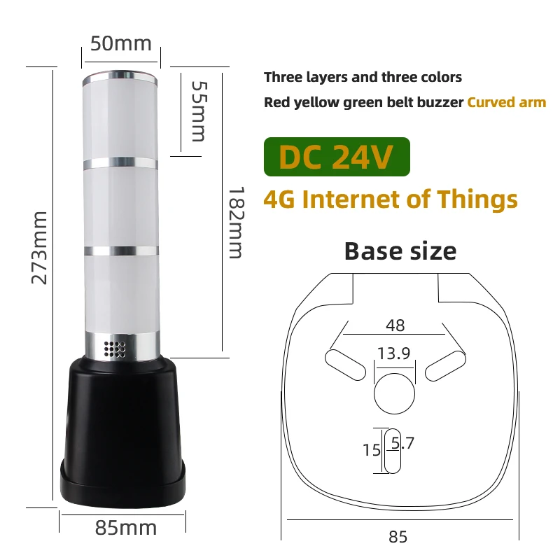 4G Real-Time Data Acquisition Indicator Intelligent  Networking  Mobile Phone Computer Monitoring Equipment Signal lamp