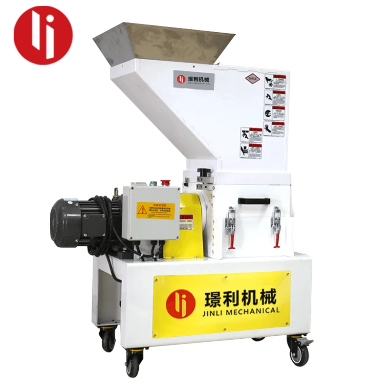 High Quality Automatic Hook Knife Slow Speed Pulverizer Energy Saving SKDA-11 Blades Slow Speed Crusher