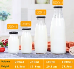 200 мл 250 мл 500 мл 1000 мл индивидуальные круглые стеклянные бутылки для молока с металлической крышкой