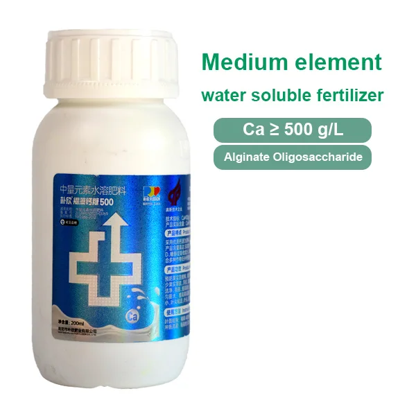 Organic Slow Release NPK Fertilizer Potassium Humate and Fulvic Acid for Soil and Crops Plant Source