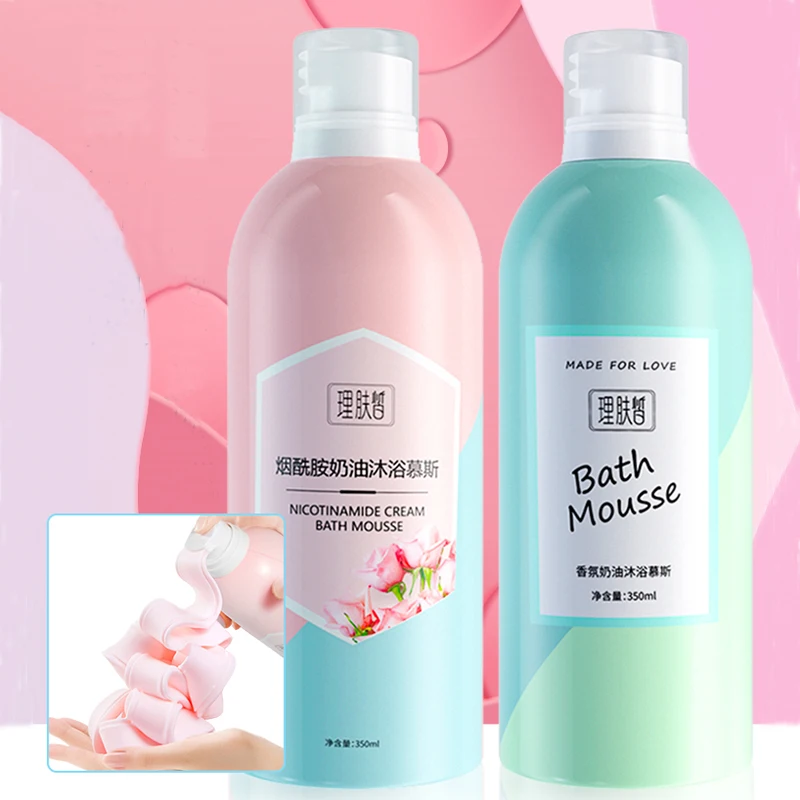 
Гель для душа метка частного назначения парфюмированный 350 мл ванна мусс кожи Осветляющий отбеливающий пенясь пена для ванны гель для душа 