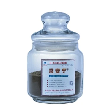 Animal feed additive high quality growth and anti-diarrhoea tannic acid Coated ellagic protein Odourless tannic acid