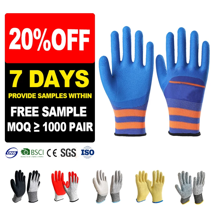 Sunnyhope 13 Gauge Nylon Latex Foam Reinforced Finger Gloves  Wear Resistant Water Proof Oil Proof Protective Gloves
