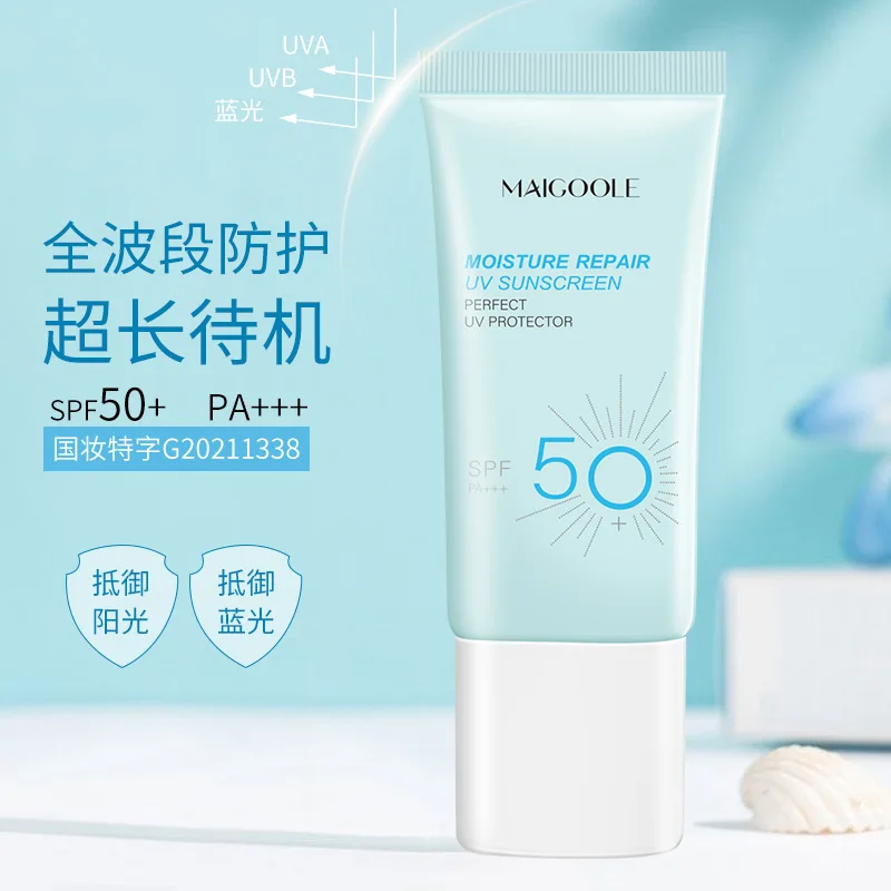Moisturizing Face Body SPF 50+ Sunscreen Cream Cosmetics Natural UV Protection  Sunscreen