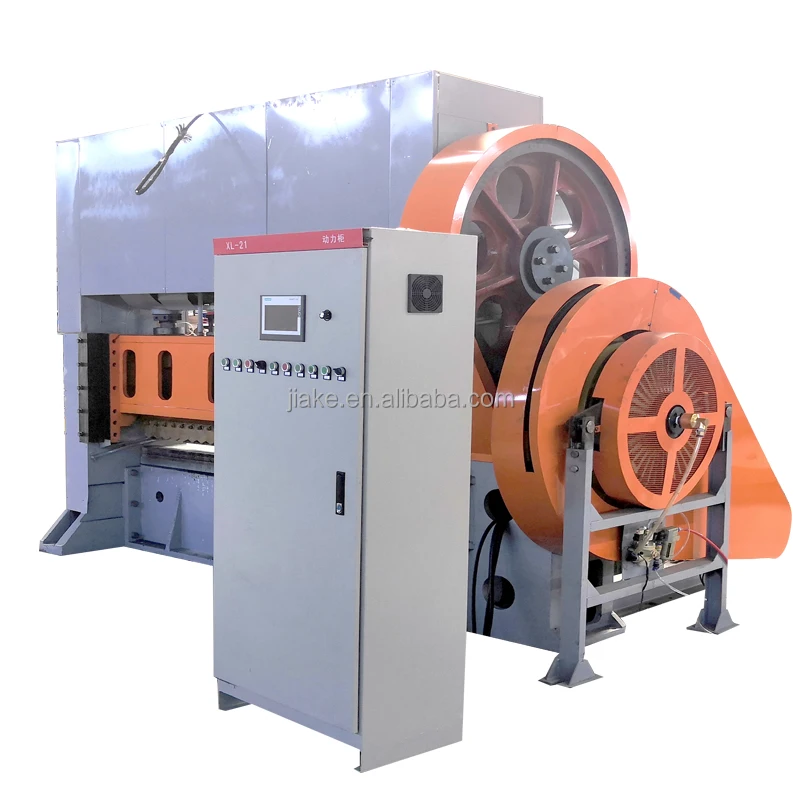 expanded metal machine.jpg