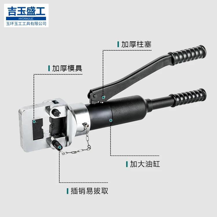 IVA Factory price 16-500 20ton force hydraulic hand cable lug crimper hydraulic crimping tool