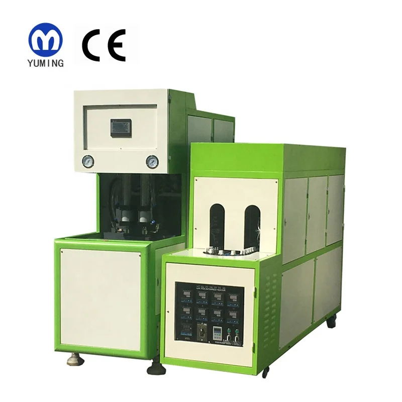 
Semi Automatic Hand Sanitizer Detergent Making Bottle Pet Blowing Machine Price 