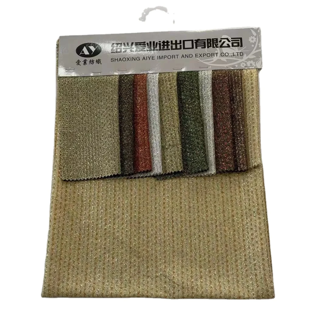 Блестящая ткань Moonlight PD bond с