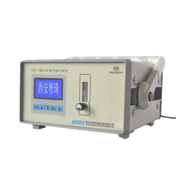 Portable infrared gas analyzer for CO CO2 CH4 SO2 NOx NH3 exhaust gas analyzers