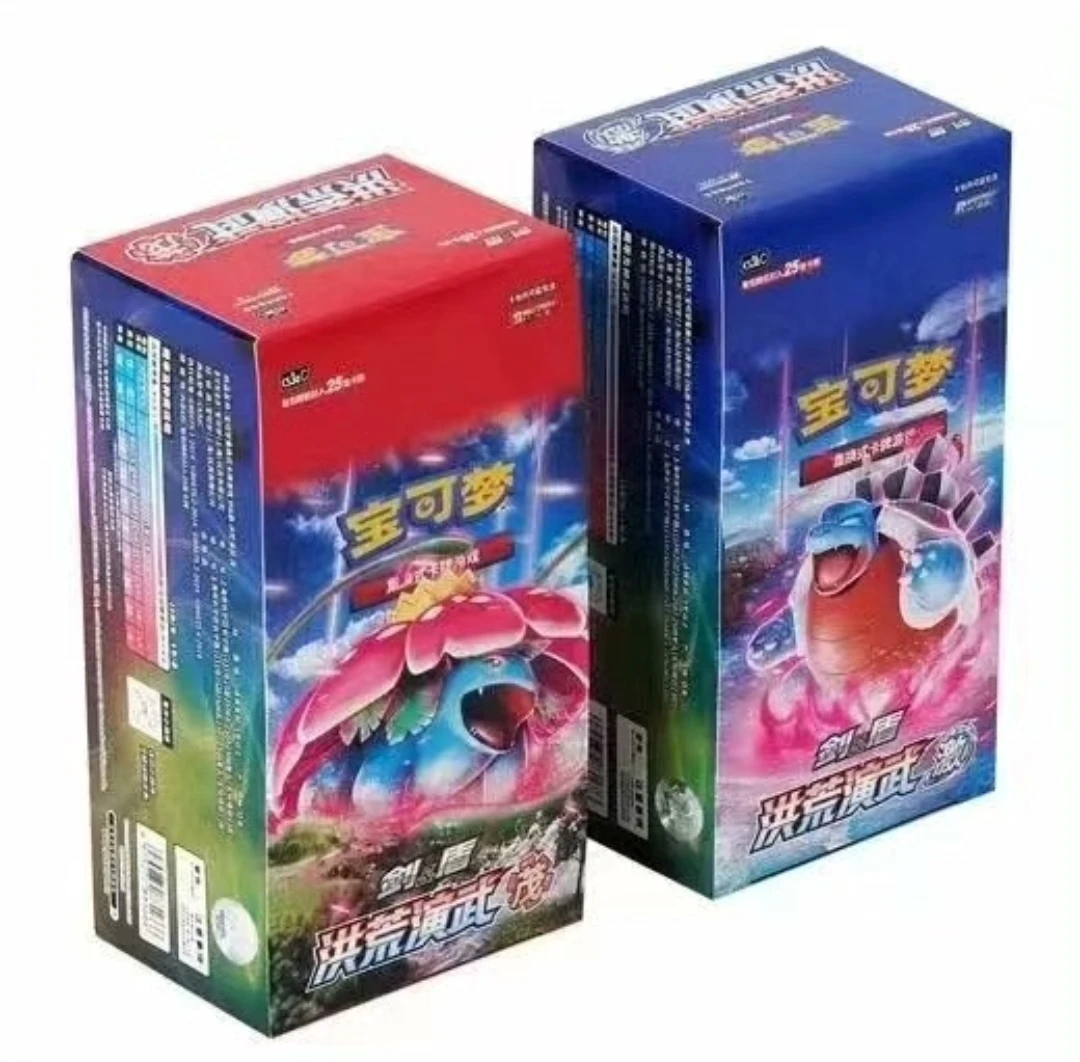 Оригинальная карточная игра Pokemond упрощенный китайский PTCG меч и щит все серии карт девять цветов бустер игрушка подарок для детей