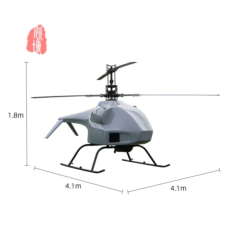 SR100-CA Drones 80kg Payload Heavy Lift Multi-rotor Hight Speed Hybrid Drone VTOL for Survey Detection and Fire Fighting