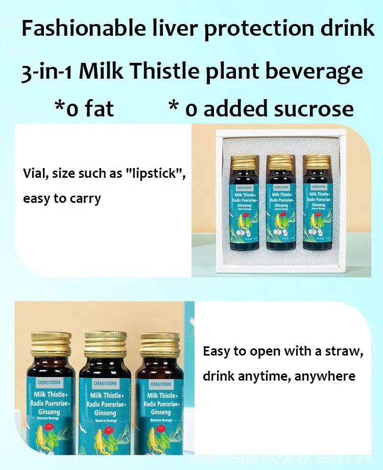 New Batch fashionable liver detox drink, 3-in-1 milk thistle Botanical beverage Anti-inebriation liquid drinks GMP FACTORY