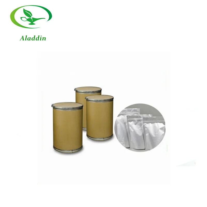 
Organic herbal extract Ephedra Powder Extract with best price 