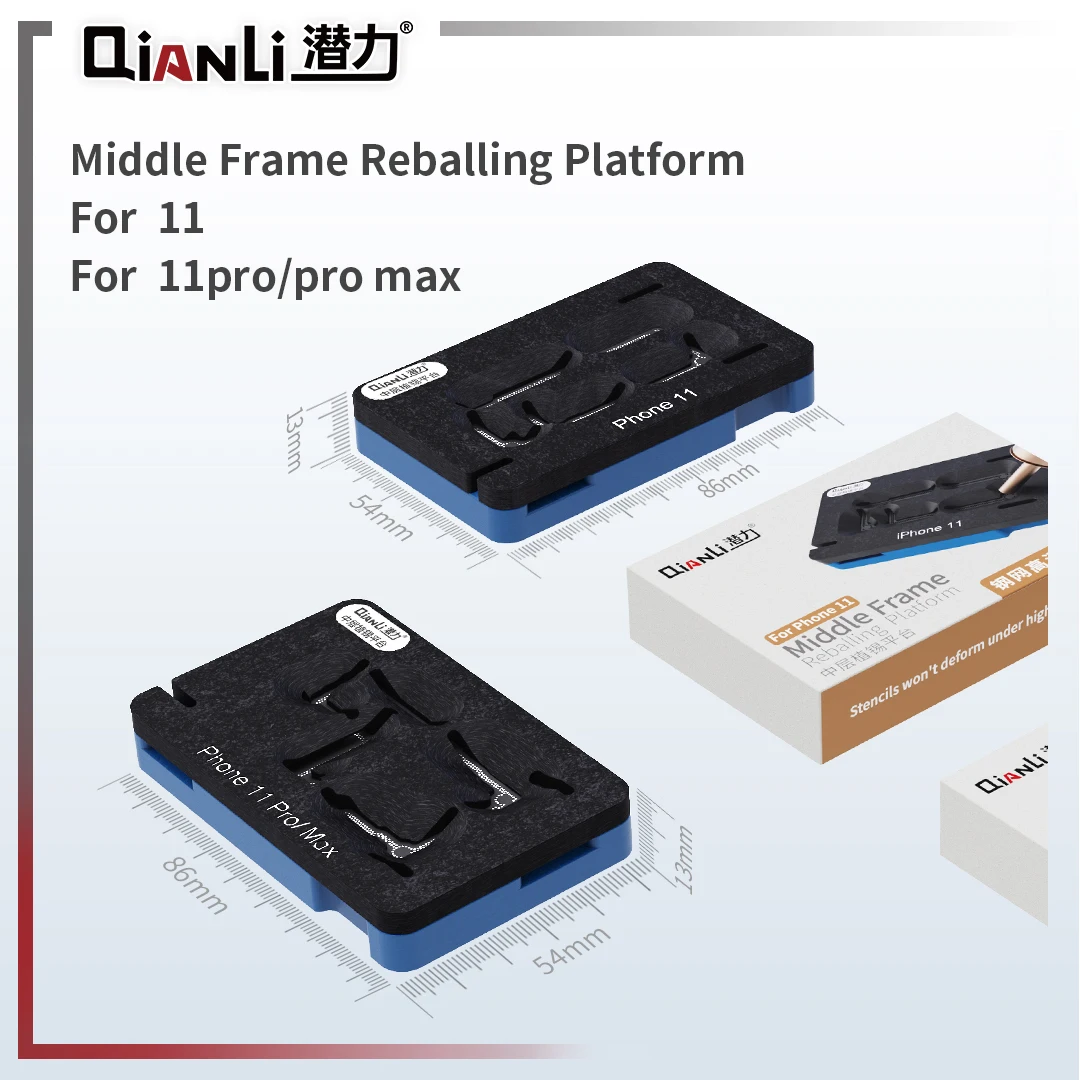 
QianLi Middle Frame Reballing Platform For Phone 11Pro Max 