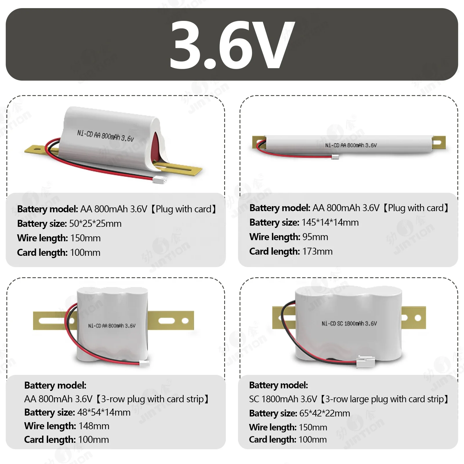 JINTION NI-CD AA SC 1 2 V 4 3 6 8 6V Никель-кадмиевая батарея перезаряжаемая aa ni-cd для аварийного освещения