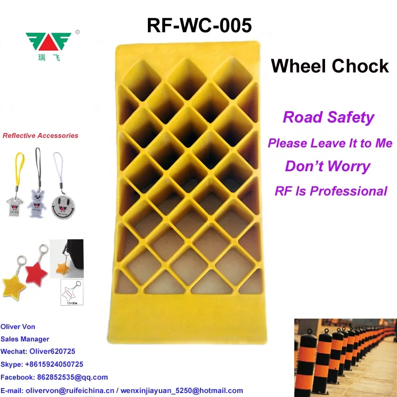 Best Bearing Capacity & Price Performance Wheel Chock  Plastic wheel Chock truck wheel chock