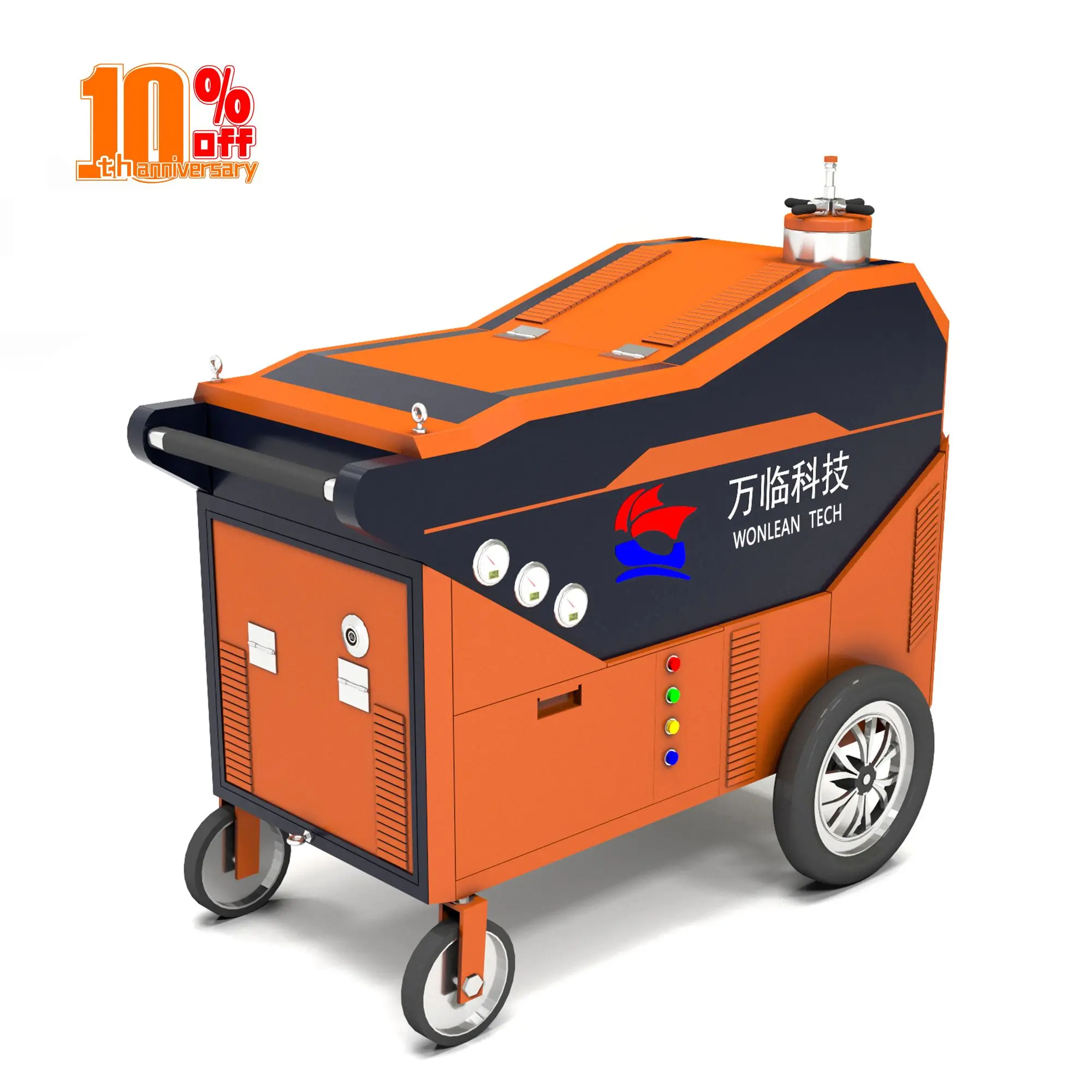 Professional Factory Supply flammable and explosive goods pipelie and oil tank portable waterjet cutting machine