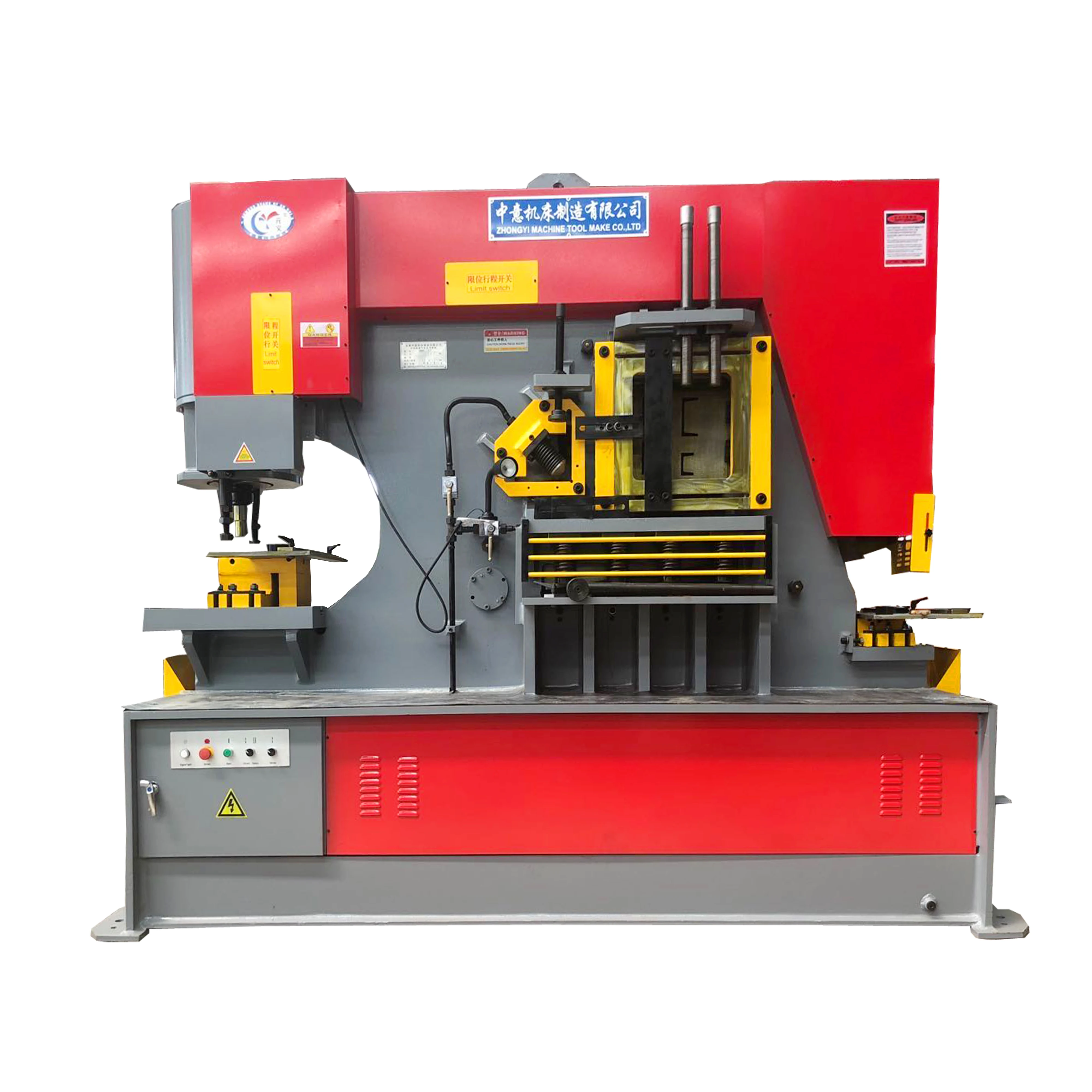 Q35Y-16 factory direct sales multi-function  hydraulic combined punching and shearing machine