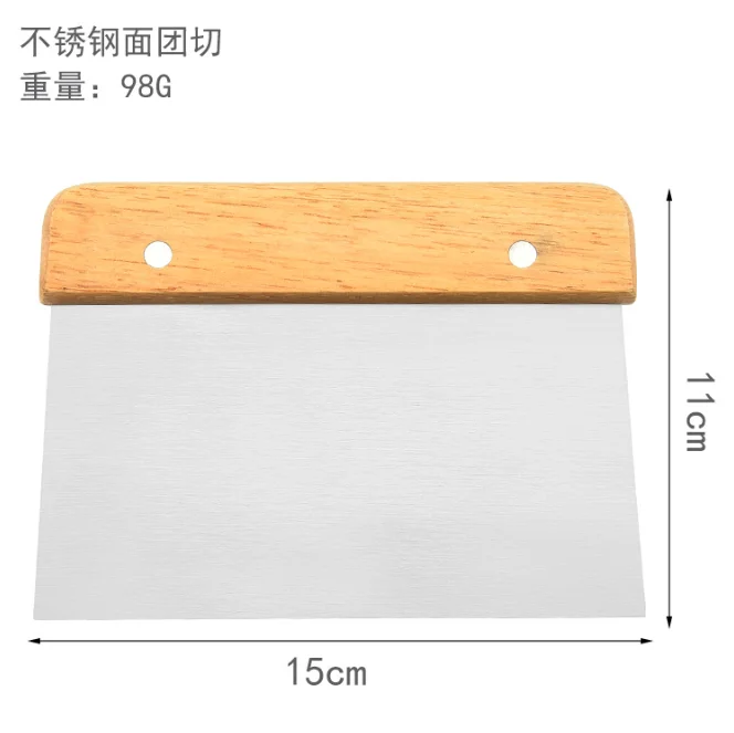 New Stainless Steel Dough Scraper Cutter with Wood Handle Dough Divider for Baking & Pastry for Pizza and Bread